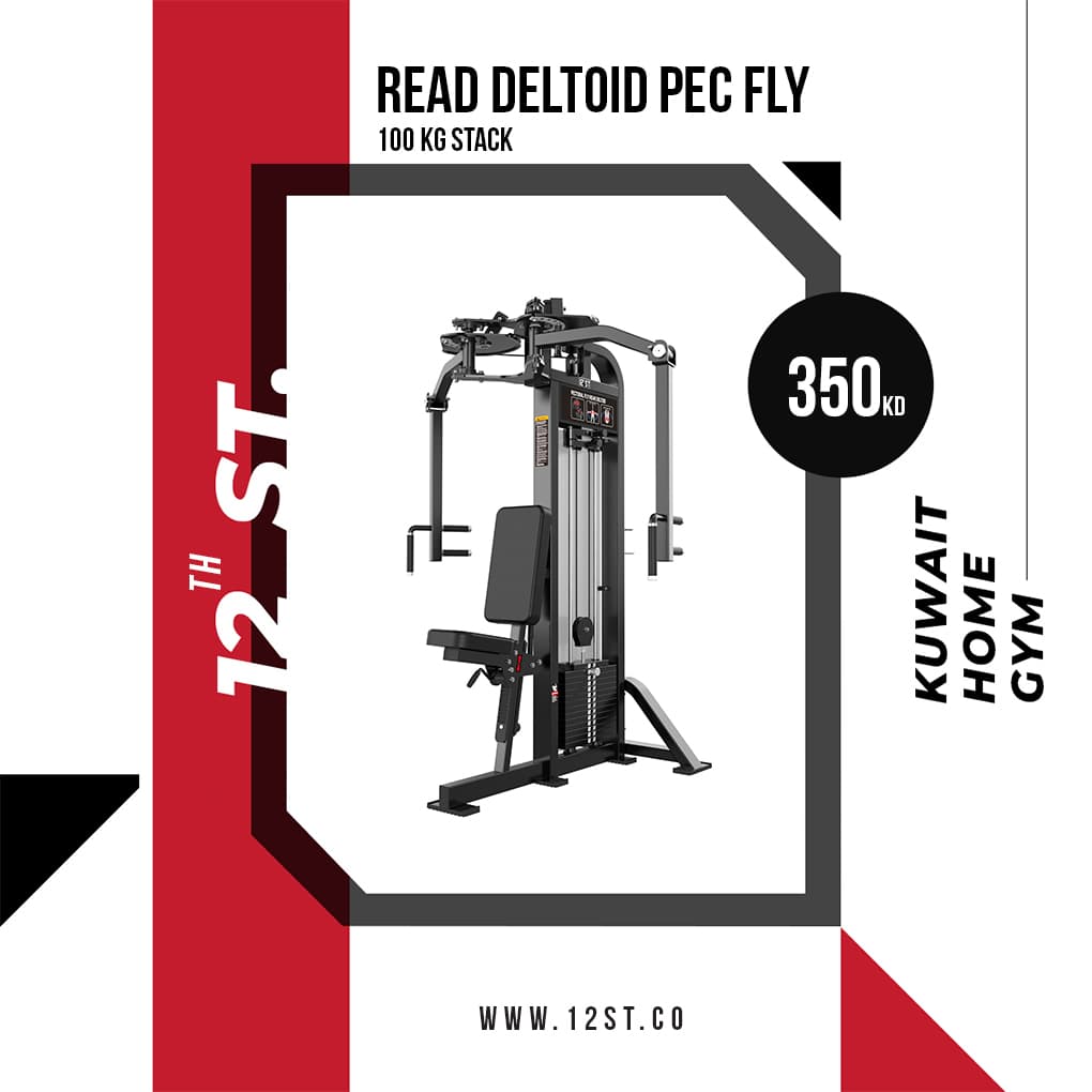 Rear Deltoid Pec Fly