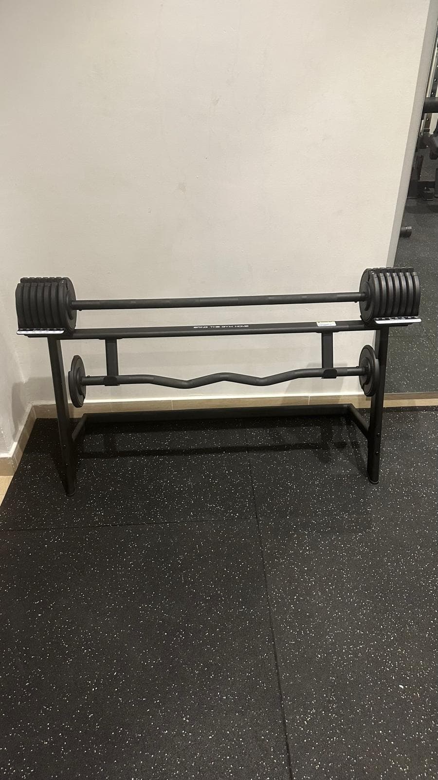 Adjustable Barbell