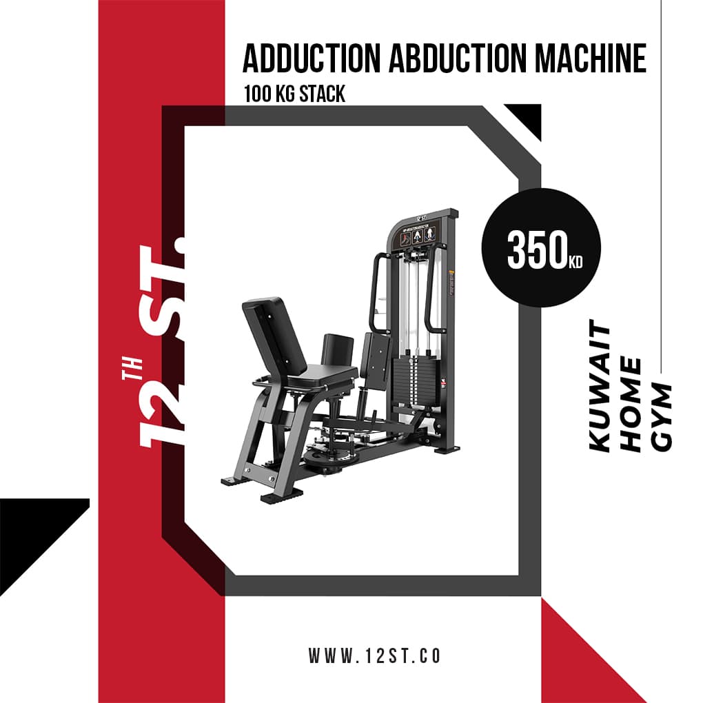 Abduction Adduction Machine