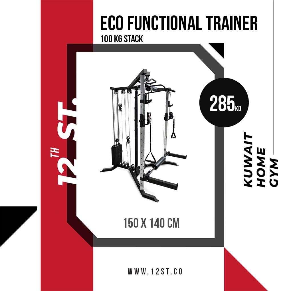 Eco Functional Trainer