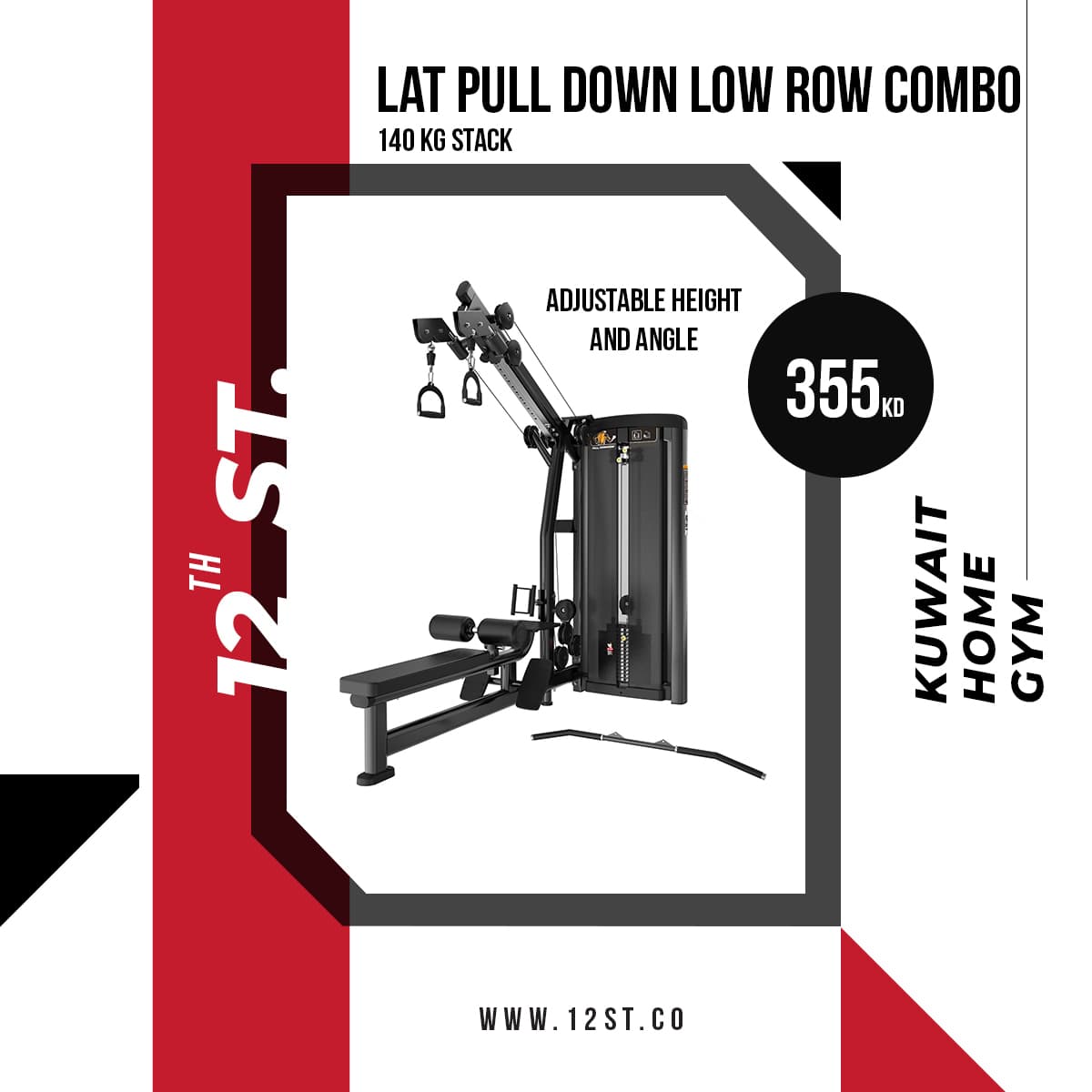 Lat Pull Down Low Row Combo