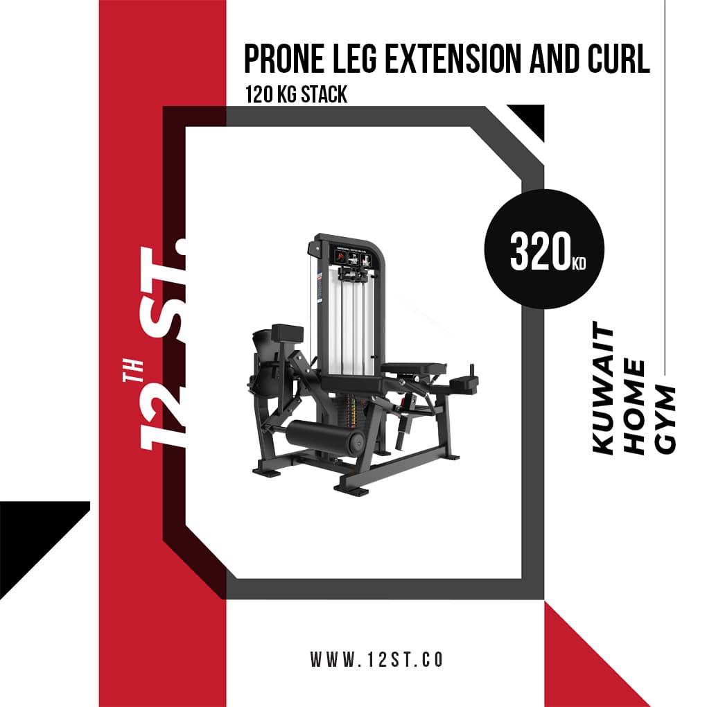 Leg Extension and Prone Curl