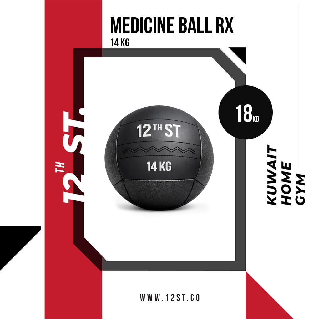 Medicine Ball Rx 14 Kg