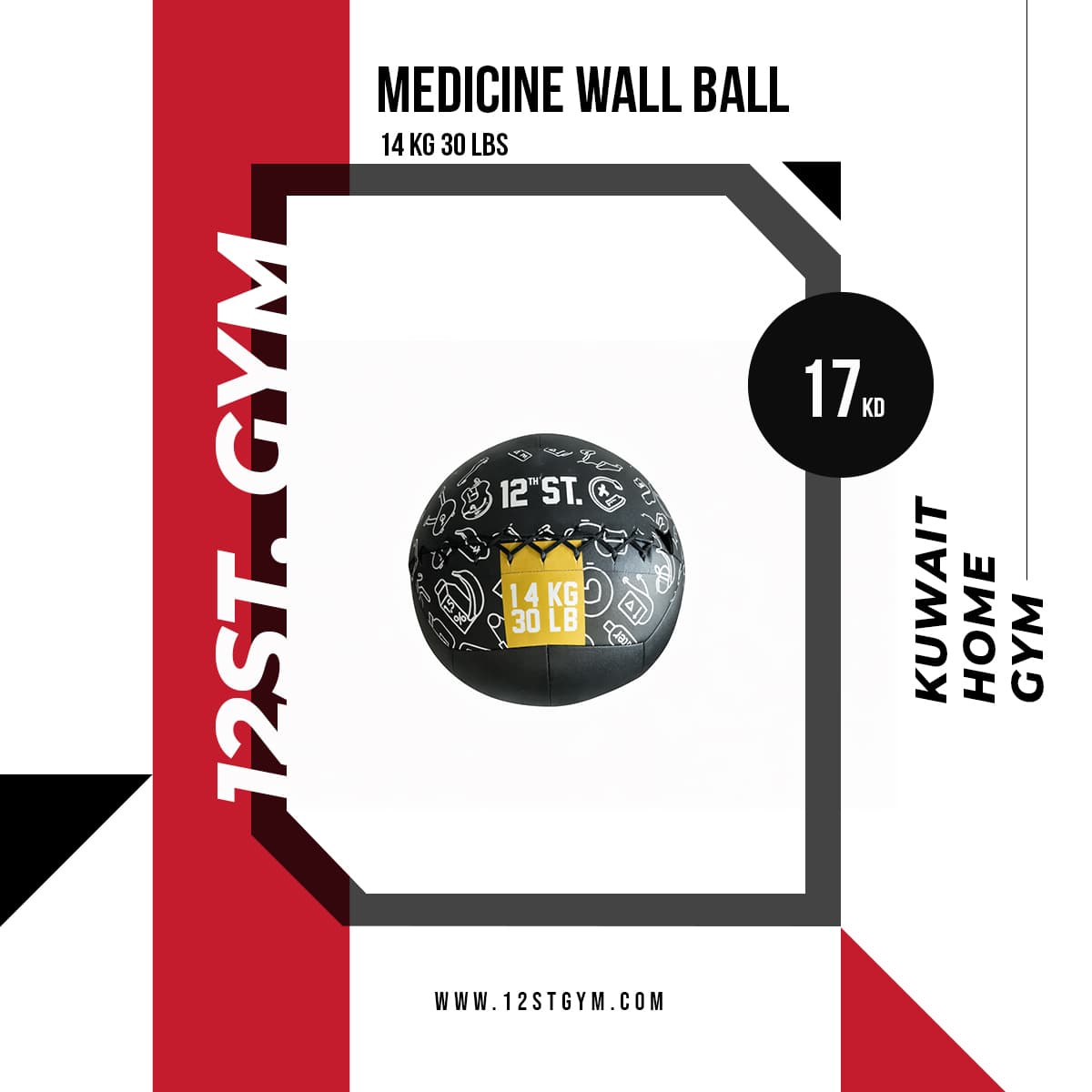 Medicine Ball 14 kg