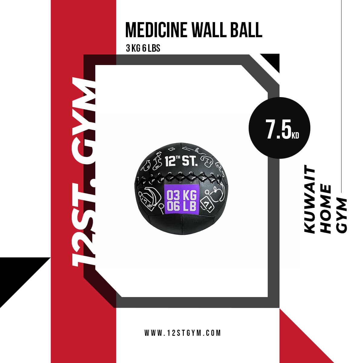 Medicine Ball 3 kg