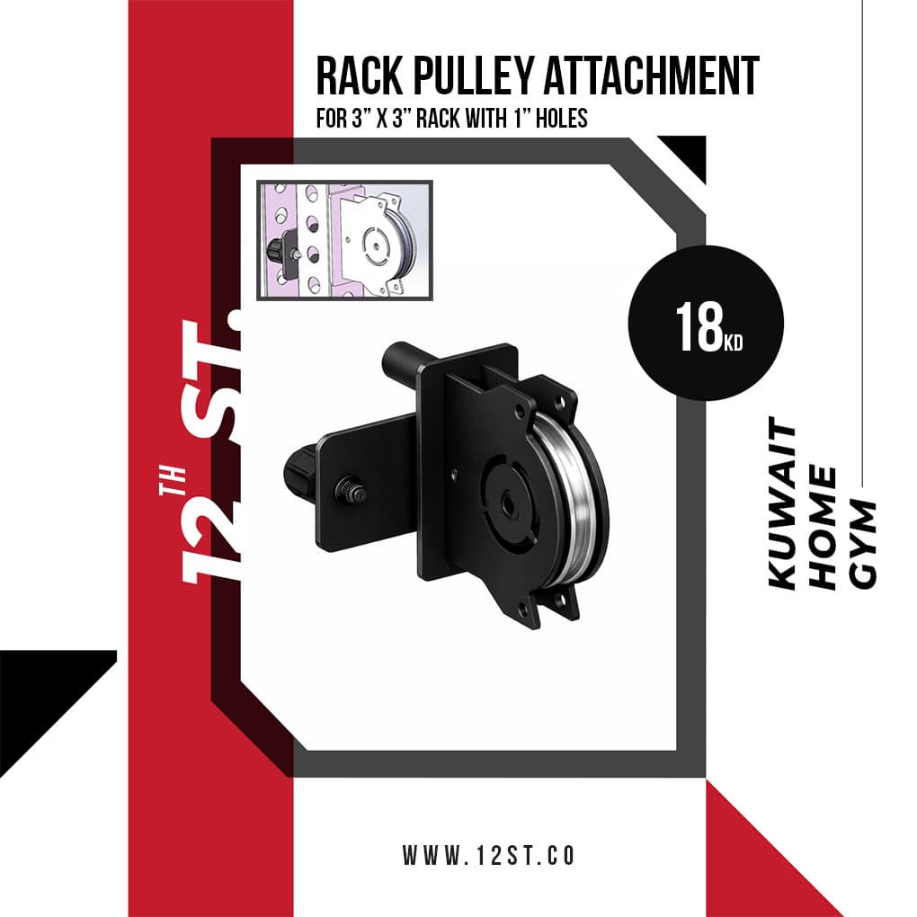 KWT Rack Pulley Attachment
