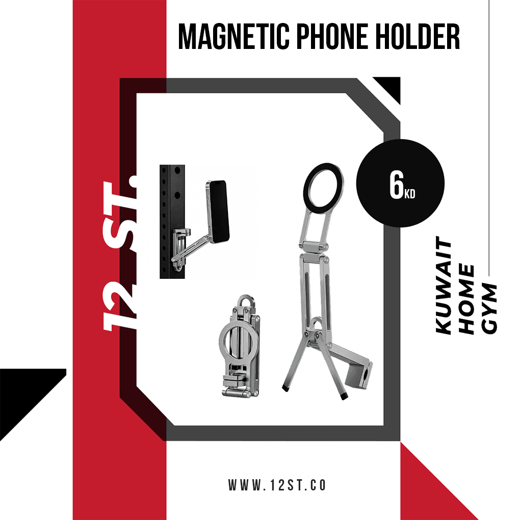 Magnetic Phone Holder