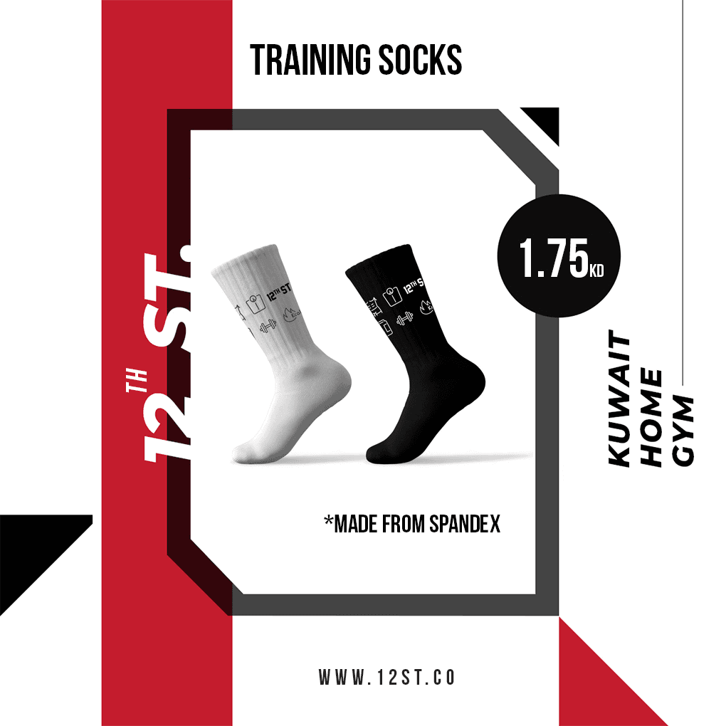 Men Training Socks