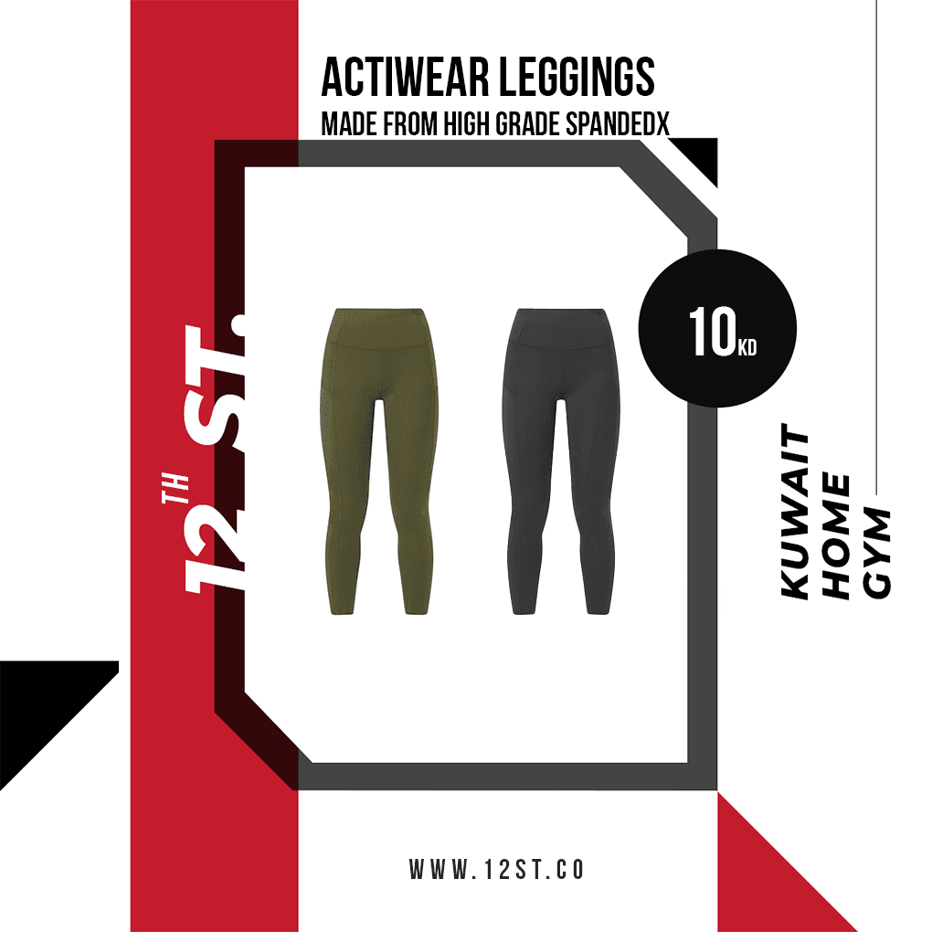 ActiWear Leggings