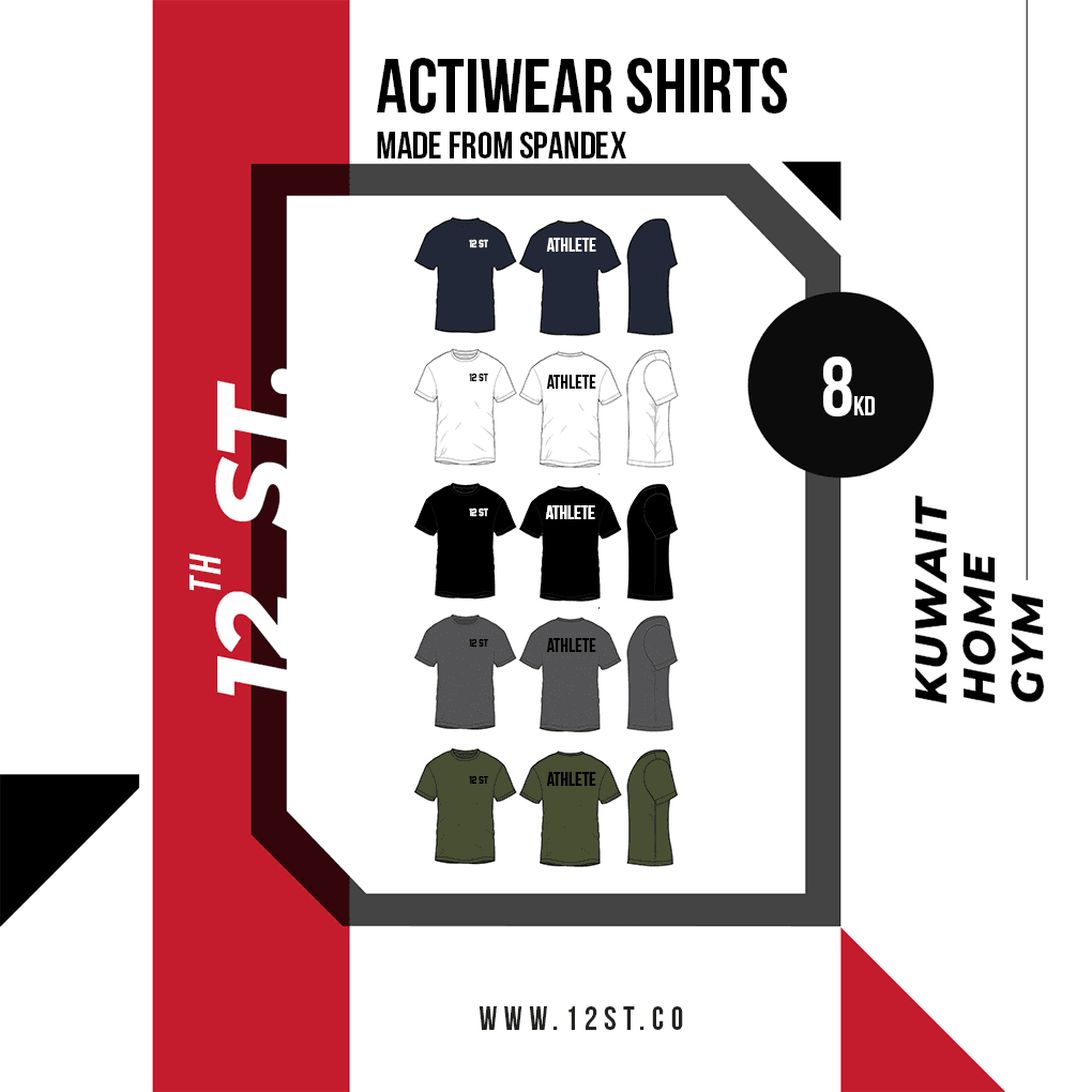 ActiWear Shirt