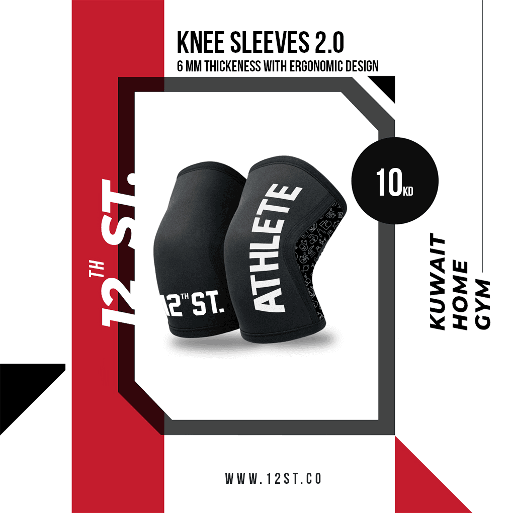 Knee Sleeves 2.0