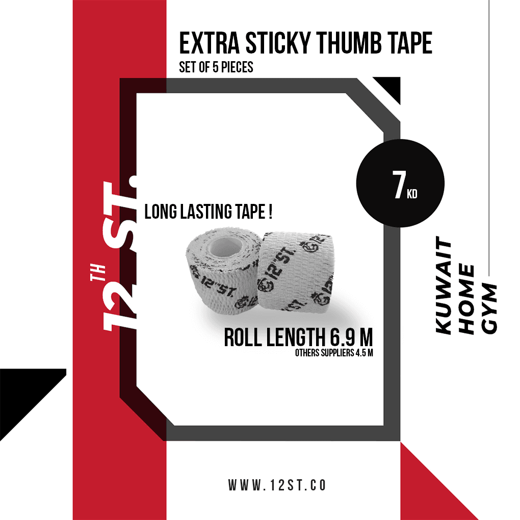 Extra Sticky Thumb Tape 6.9m