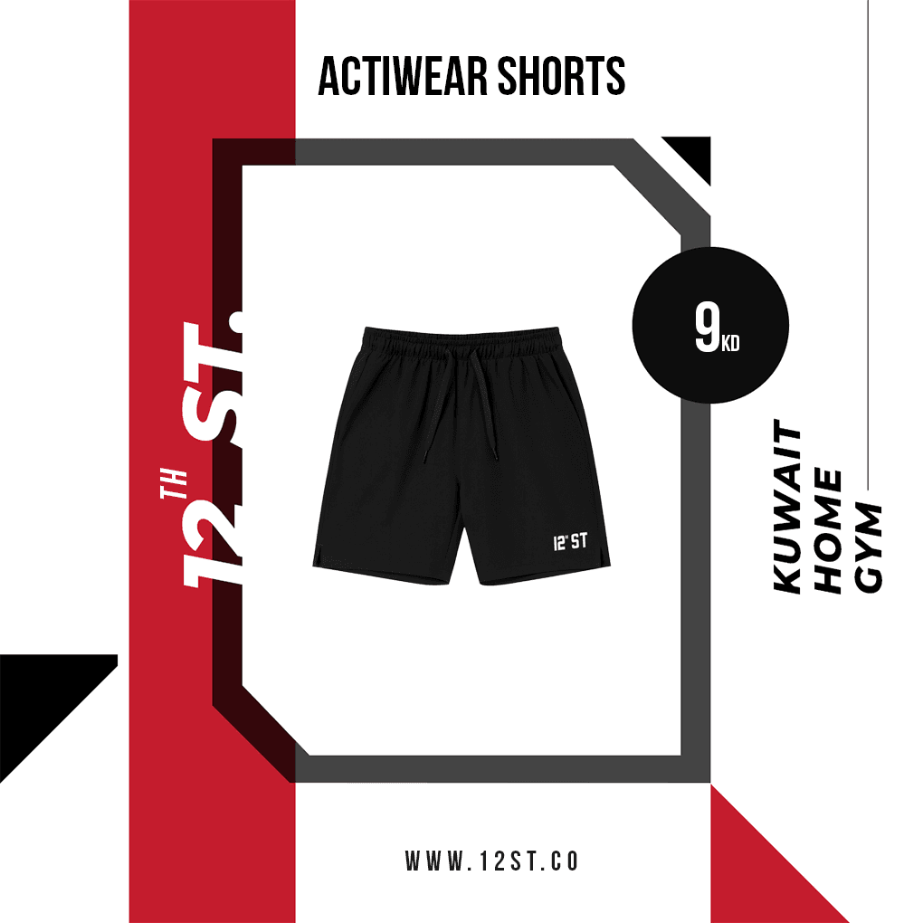 ActiWear Shorts