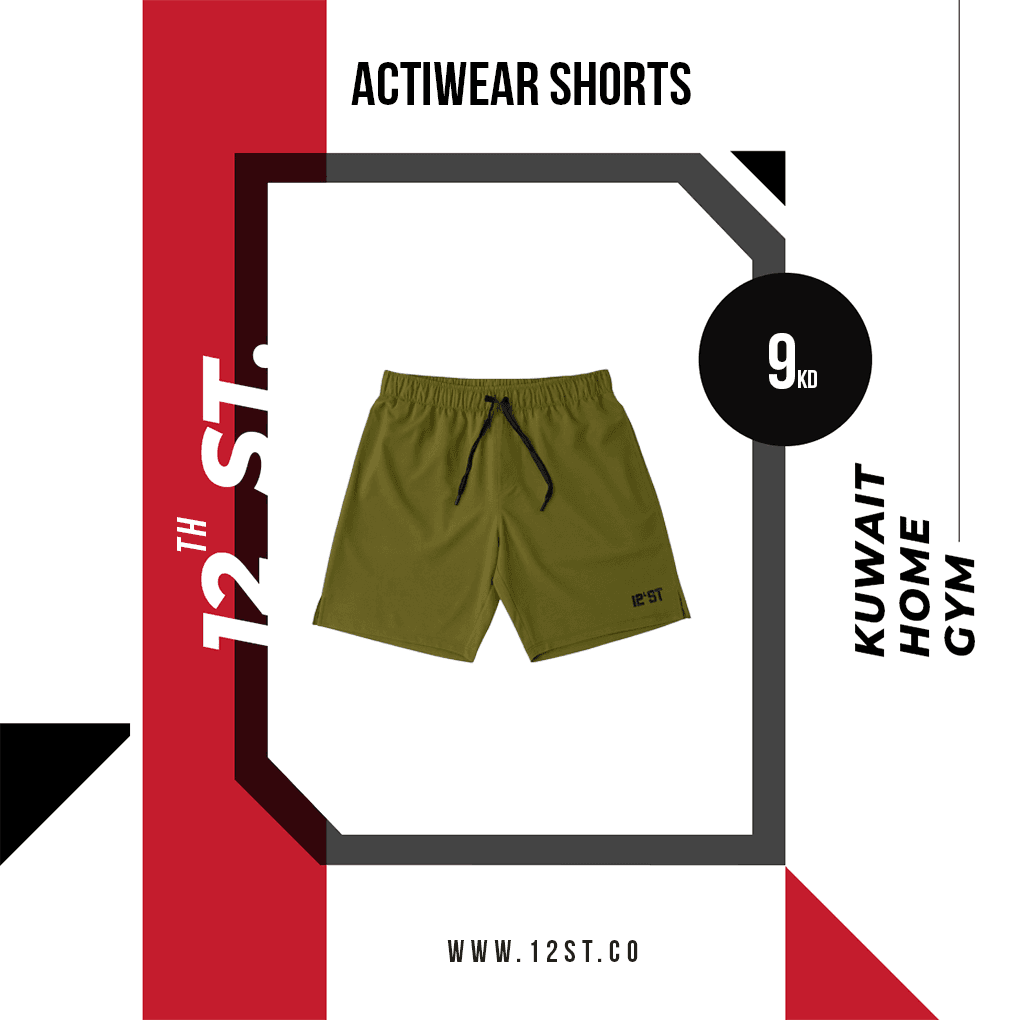 ActiWear Shorts