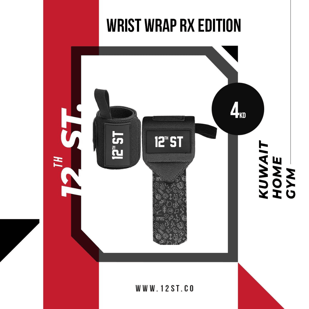 Wrist Wrap Rx Edition