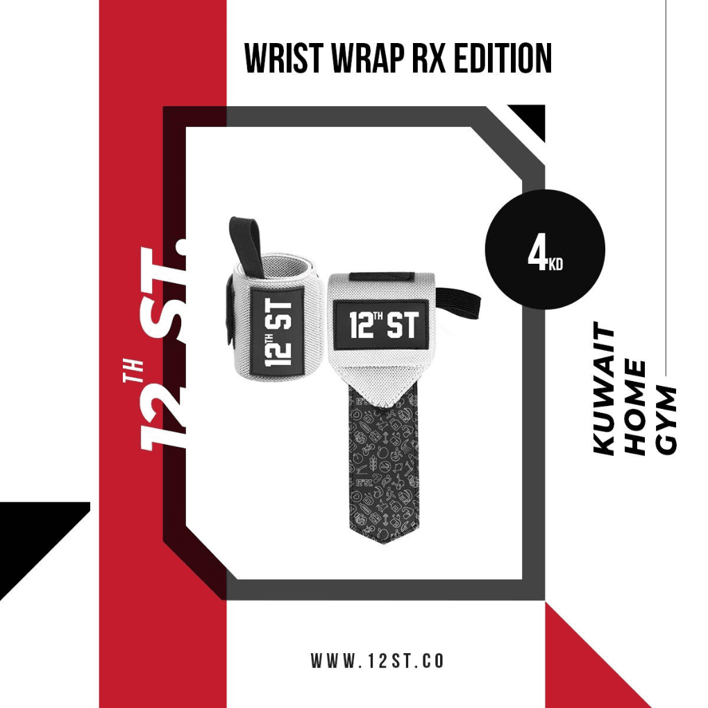 Wrist Wrap Rx Edition