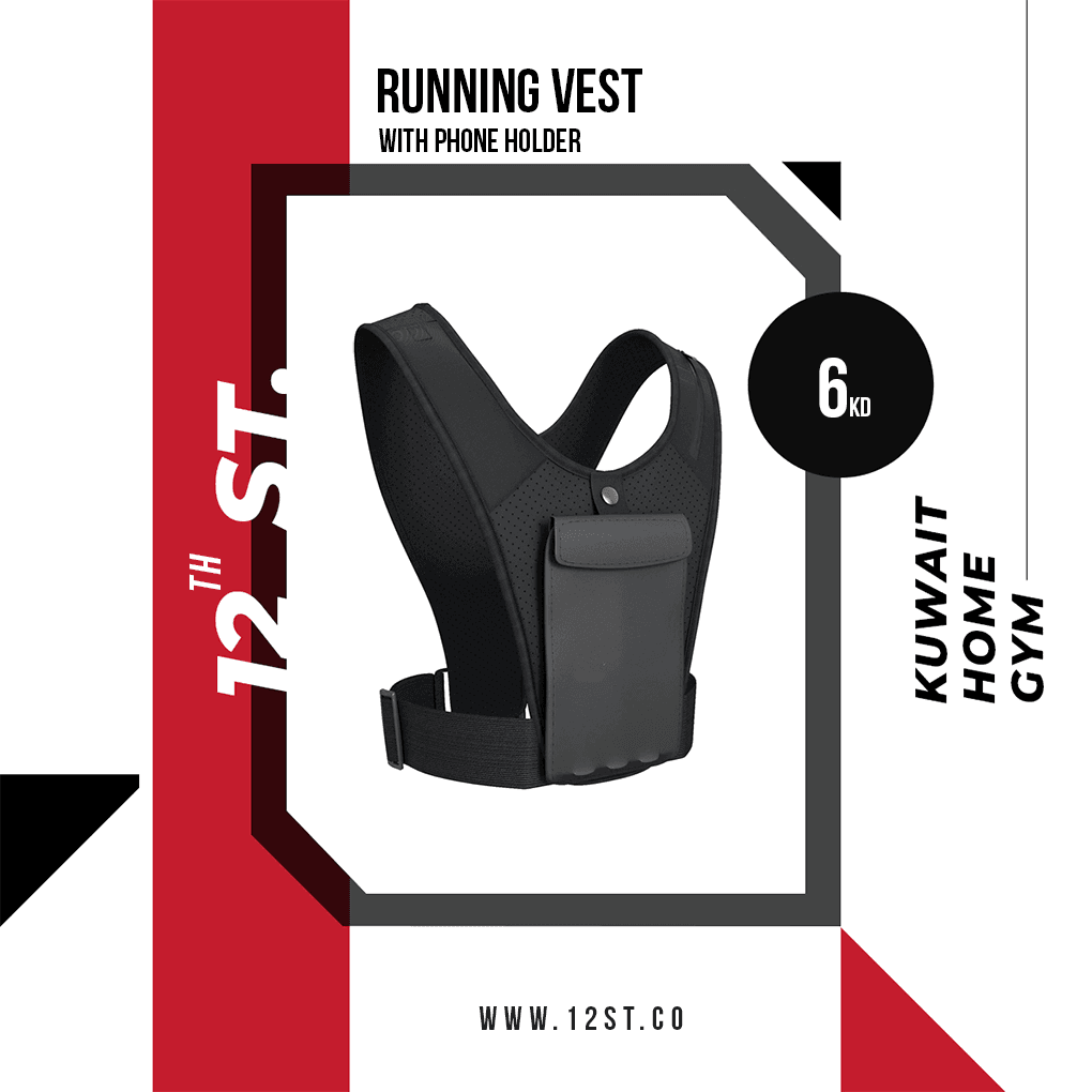 Running Vest