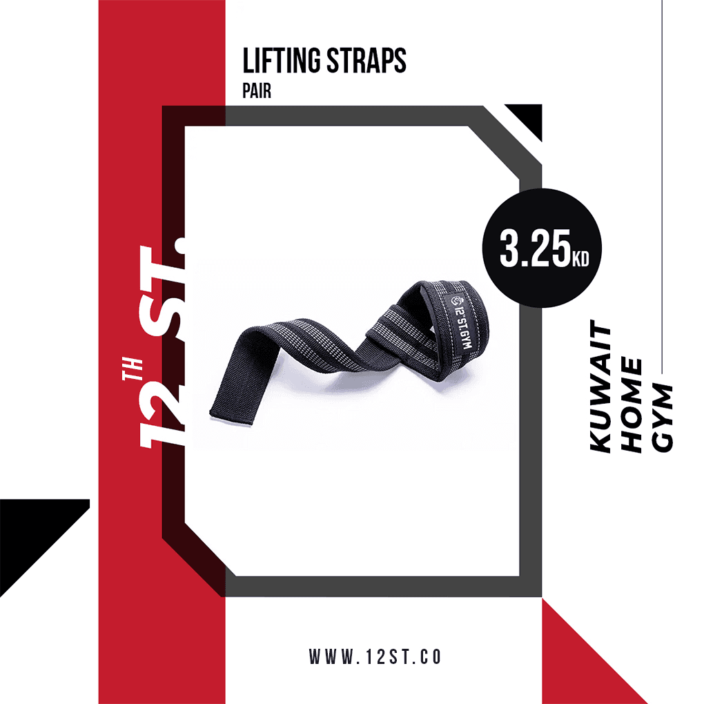Lifting Straps RX