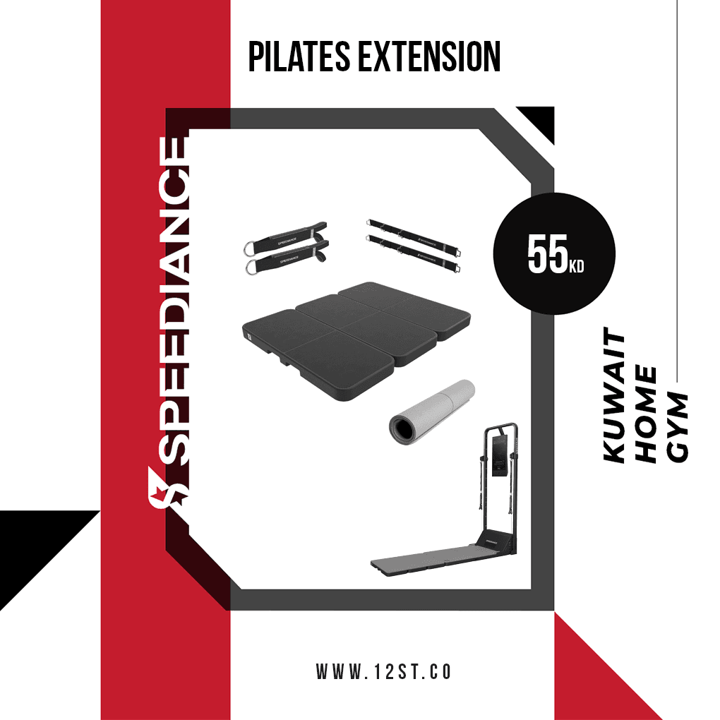 Pilates Extension