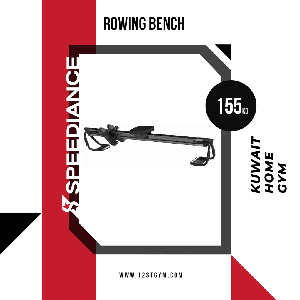 Rowing Bench V2.0