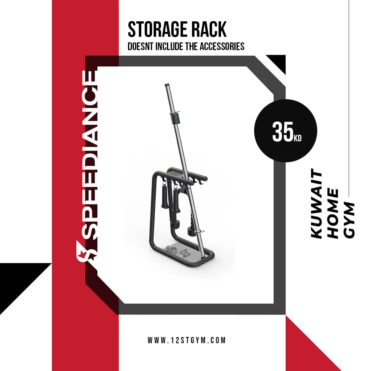 Accessories Storage Rack