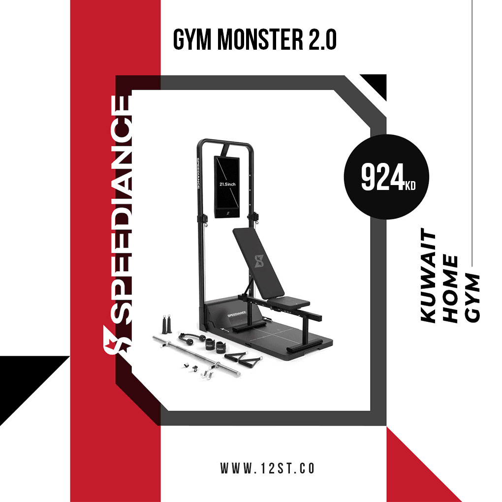 Speediance GYM Monster 2.0 Work Plus