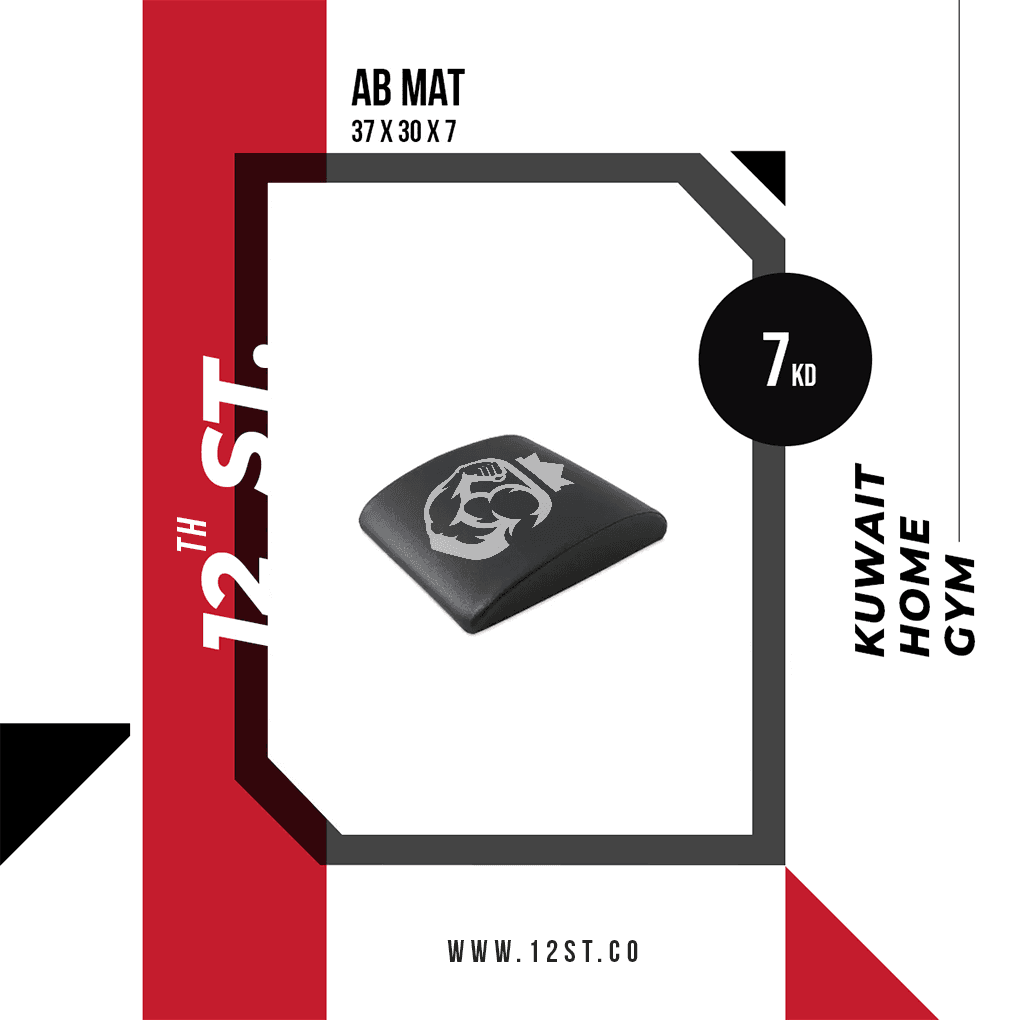 Ab Mat
