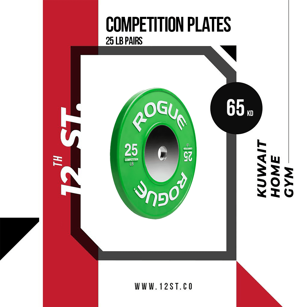 Competition Plates 25lb Pairs