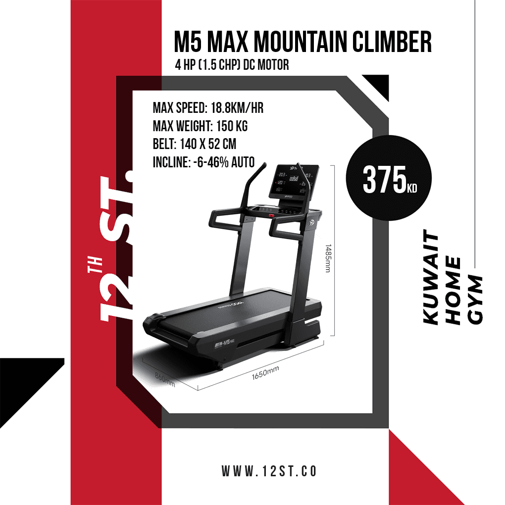 M5 Max Mountain Climber Treadmill