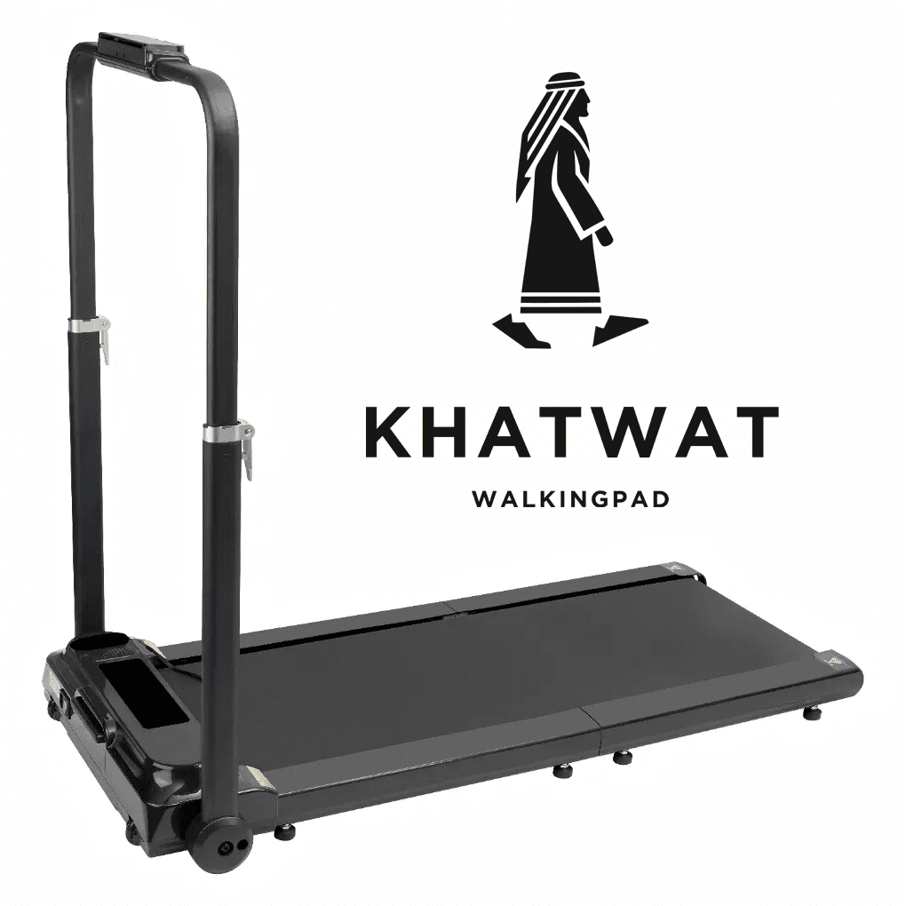 Khatwat Walking Pad WP-1
