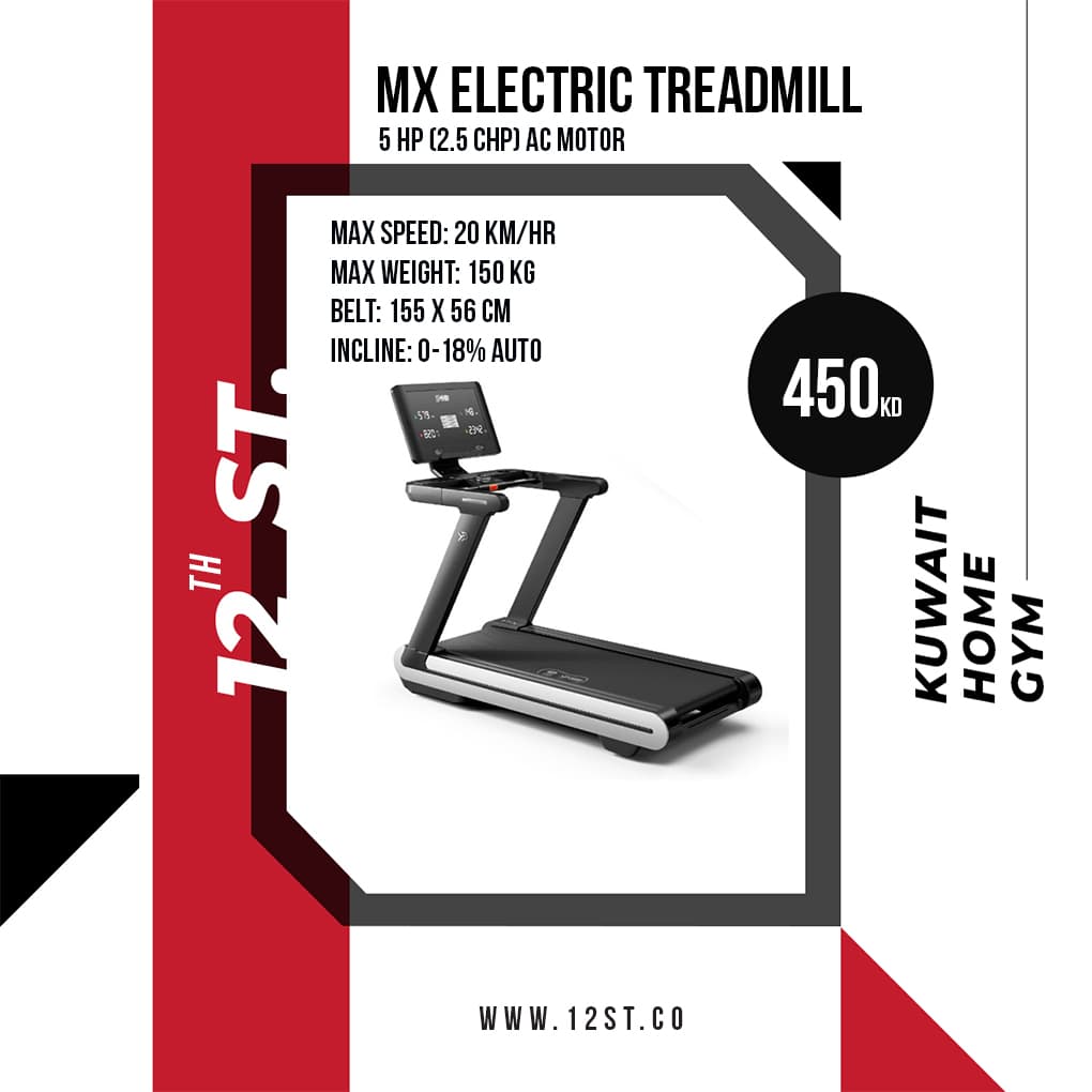 MX Treadmill