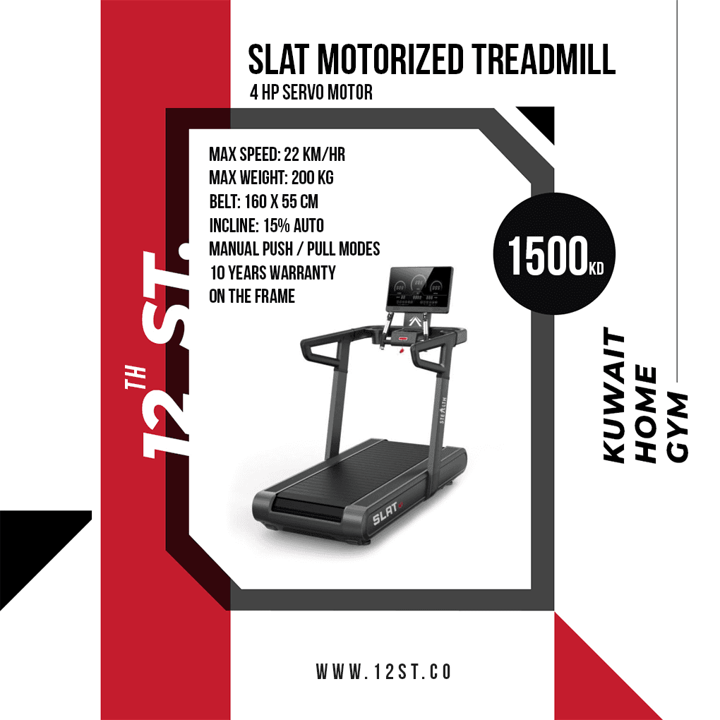 Slat Treadmill