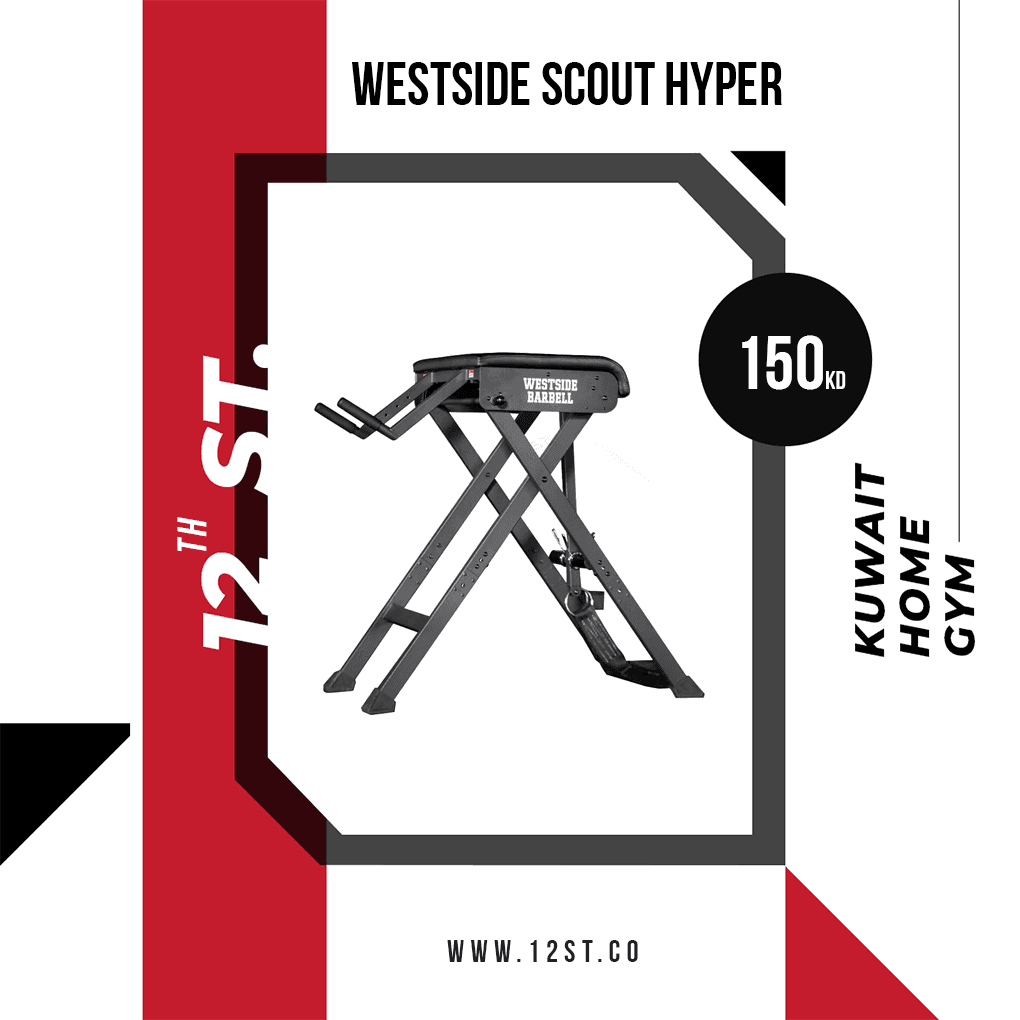 Westside Scout Hyper