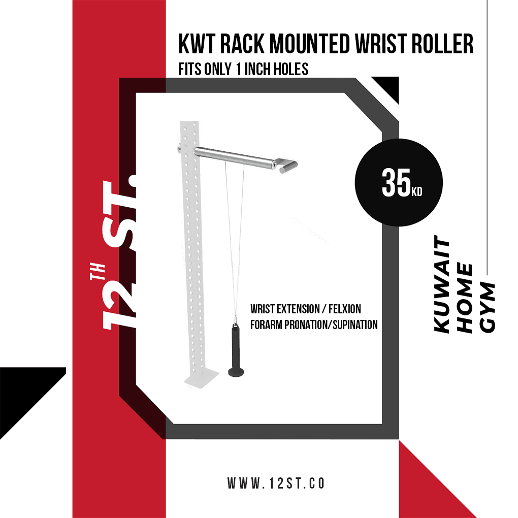 KWT Forearm Roller