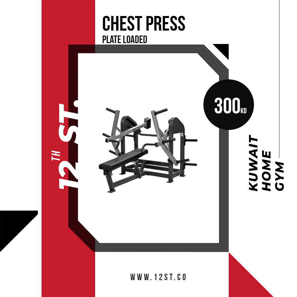 Chest Press Plate Loaded