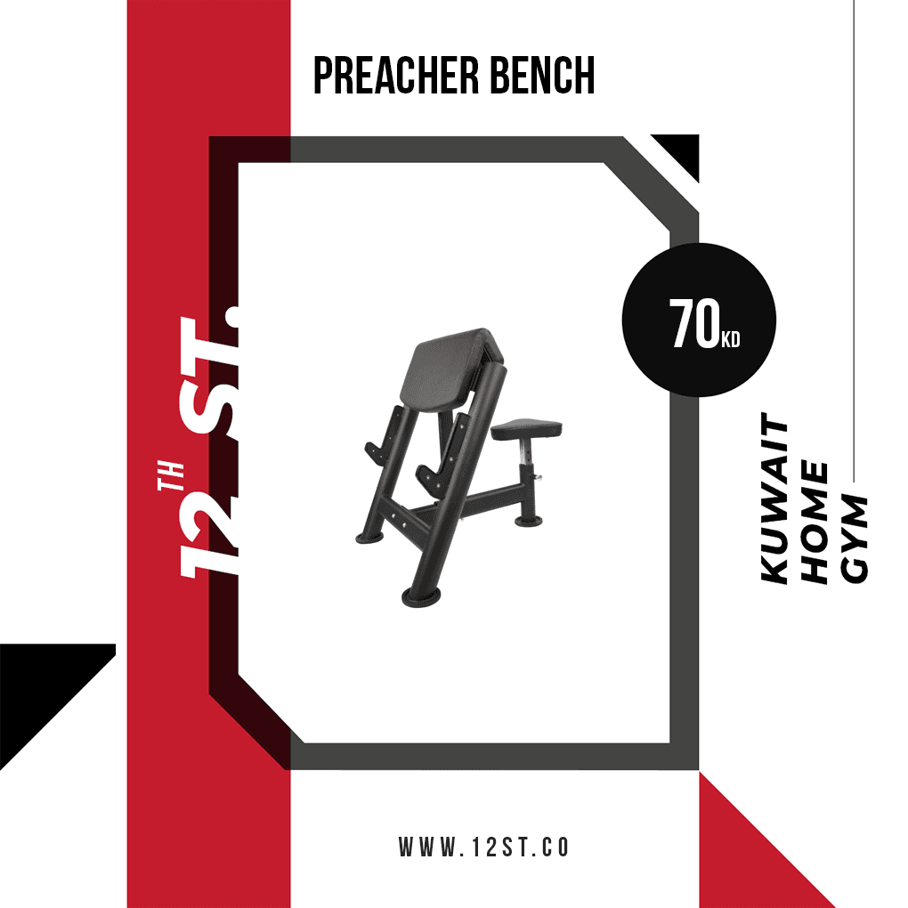 Preacher Bench