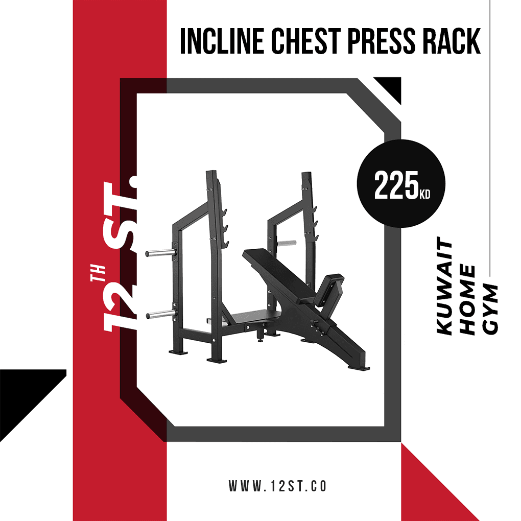 Incline Chest Press Rack