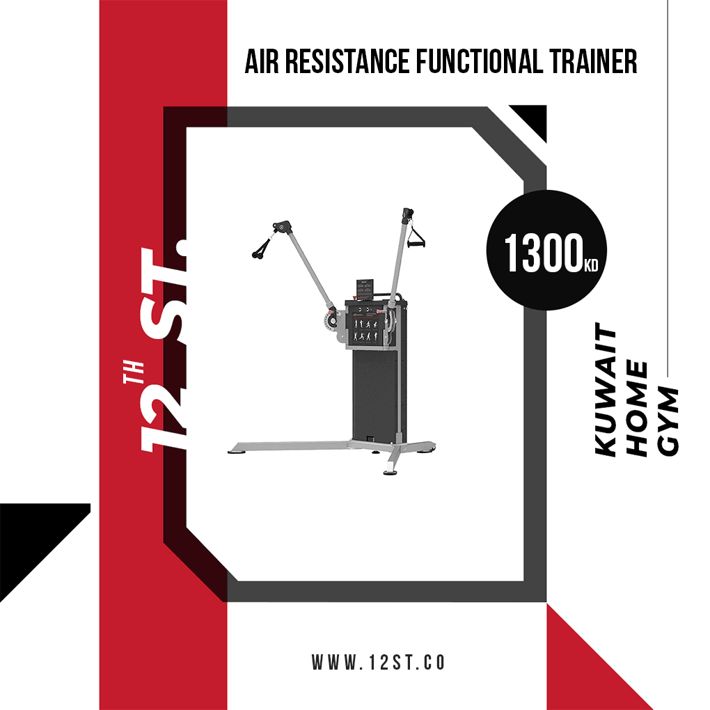 Air Resistance Dual Arm Functional Trainer