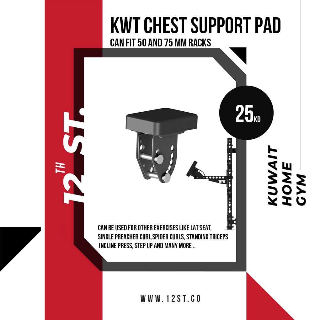 KWT Chest Pad