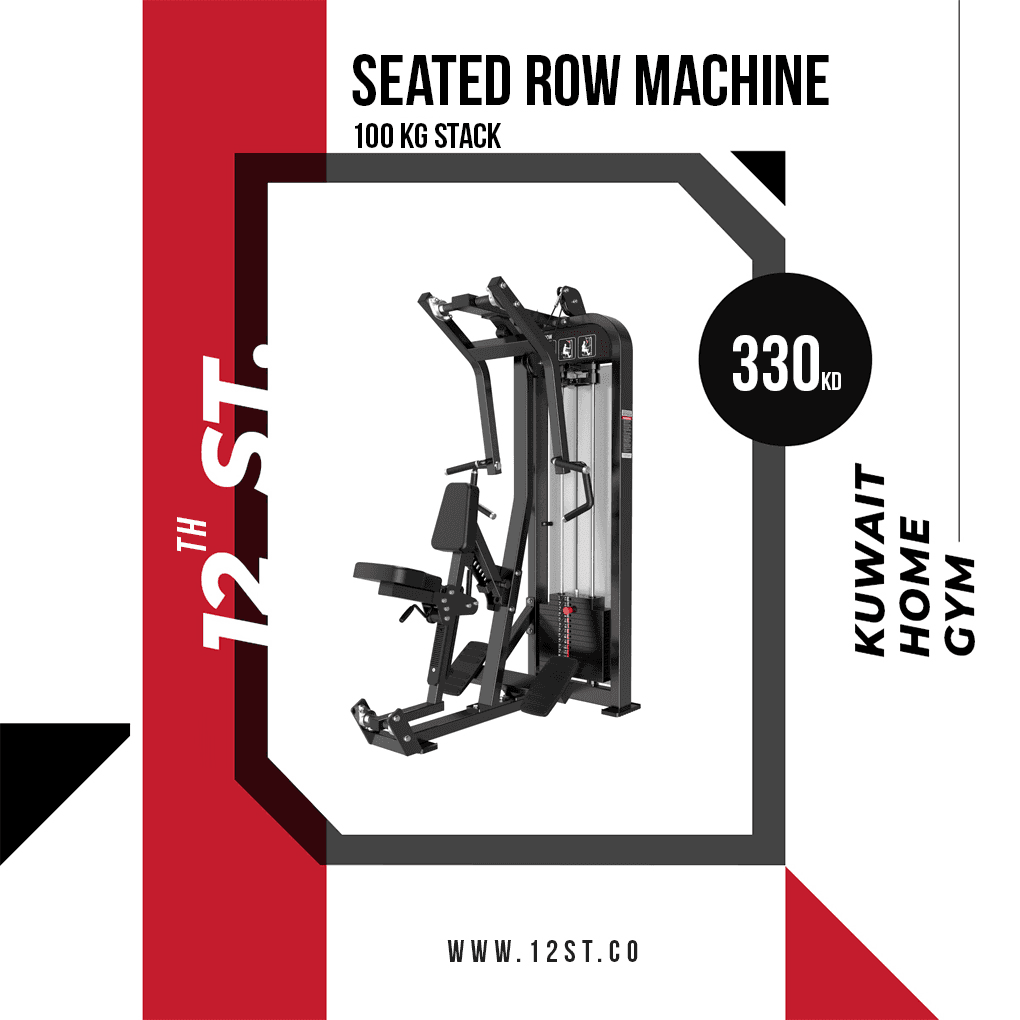 Seated Row