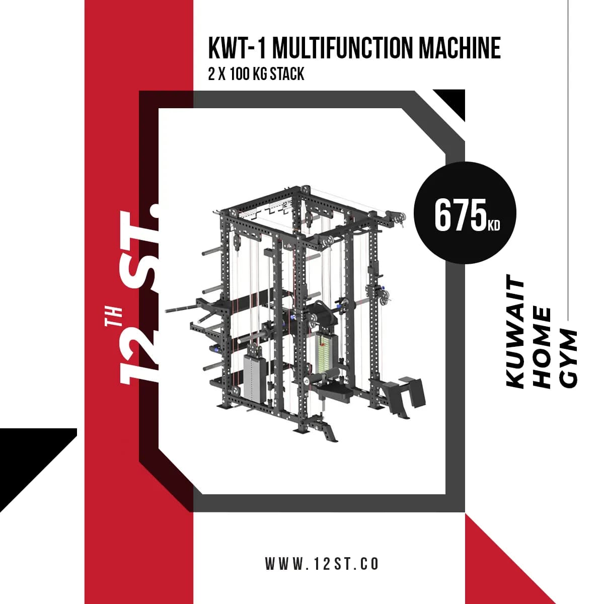 KWT-1 Multifunction Smith
