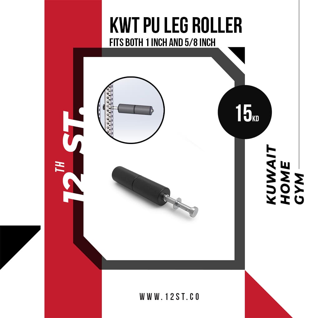 KWT Leg Roller