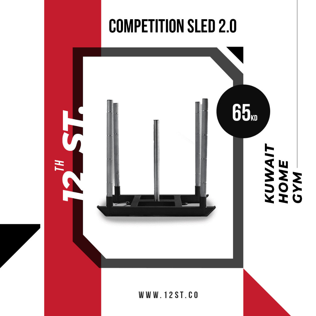 Competition Sled 2.0