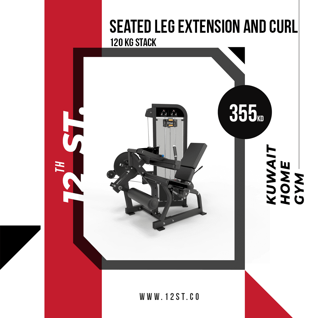 Leg Extension and Curl Seated