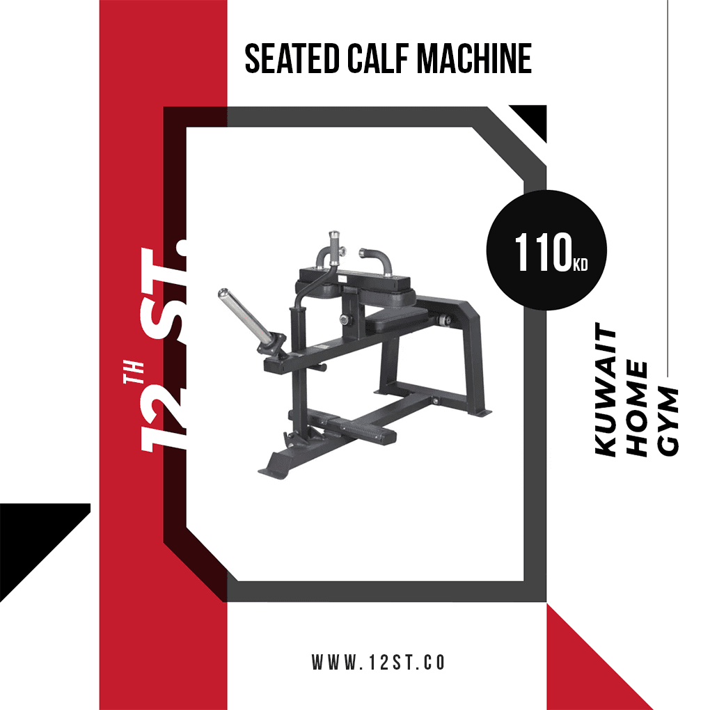 Calf Machine Plate Loaded
