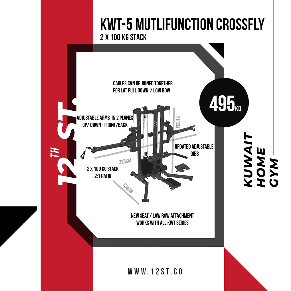 KWT-5 Multifunction Crossfly