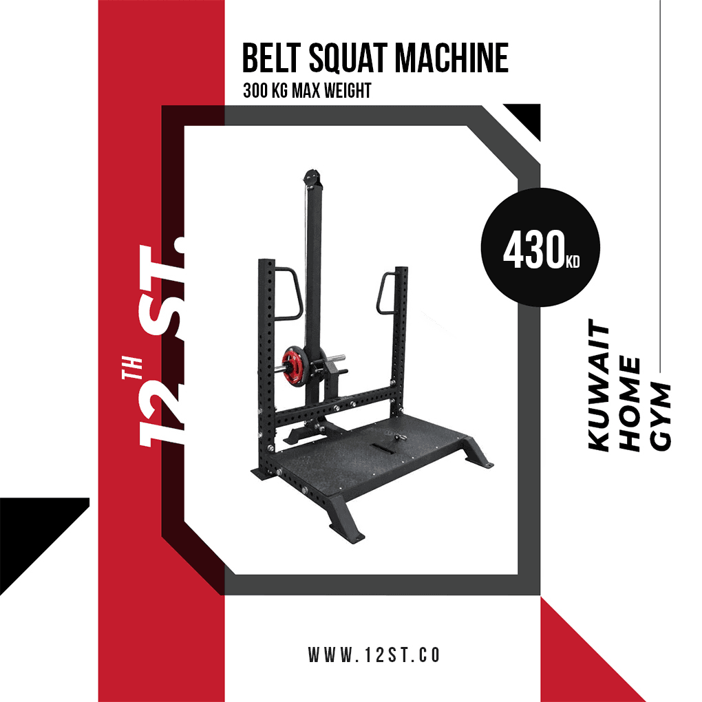 Belt Squat Machine
