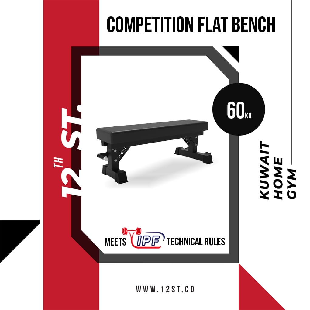 Flat Bench Pro