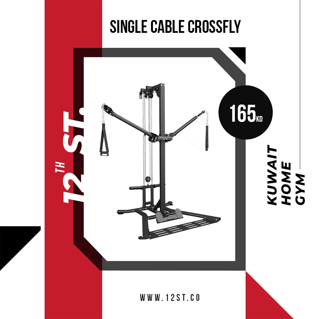 Single Tower Cable Crossfly