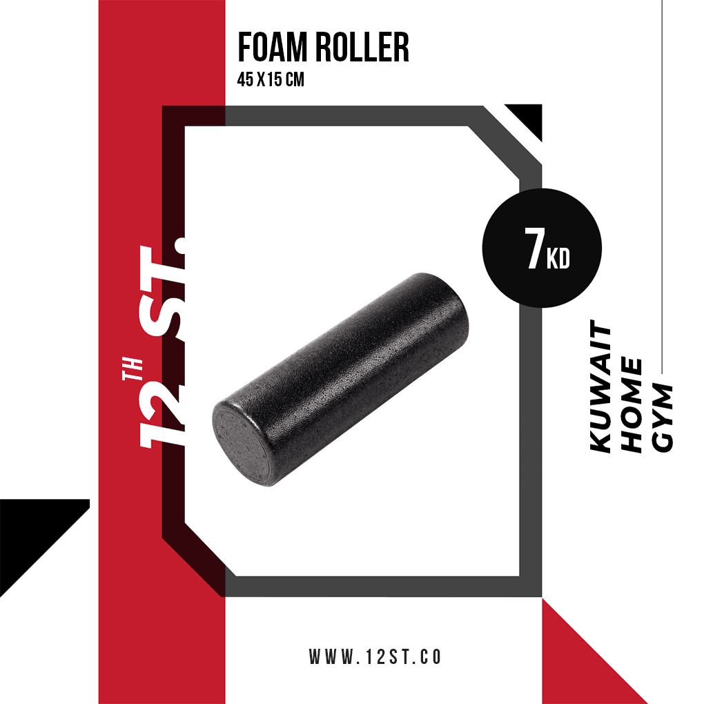 Foam Roller